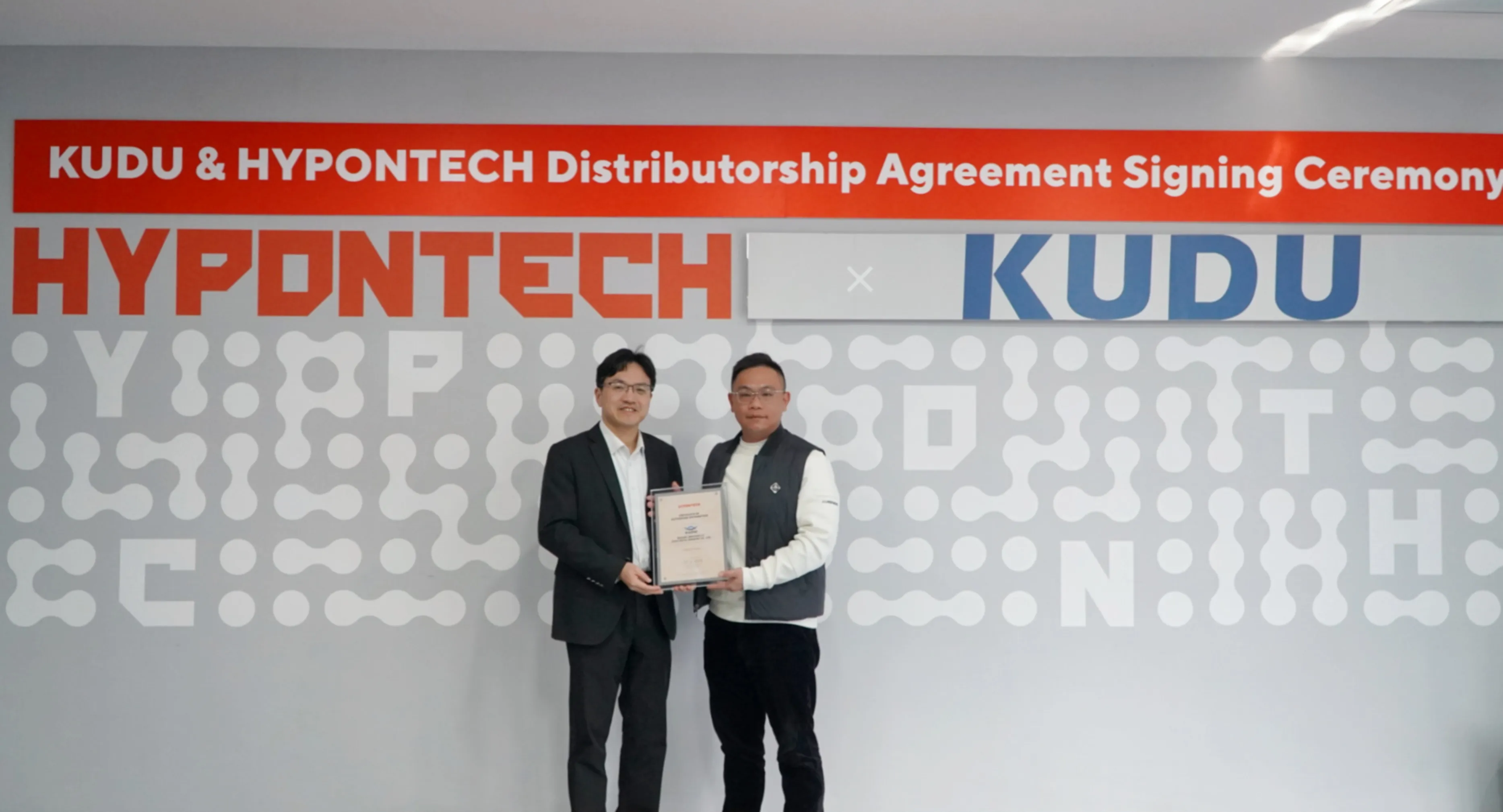 Hypontech 與 Kudu 簽約