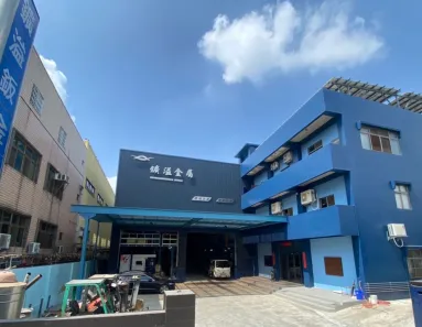 廠房外部
