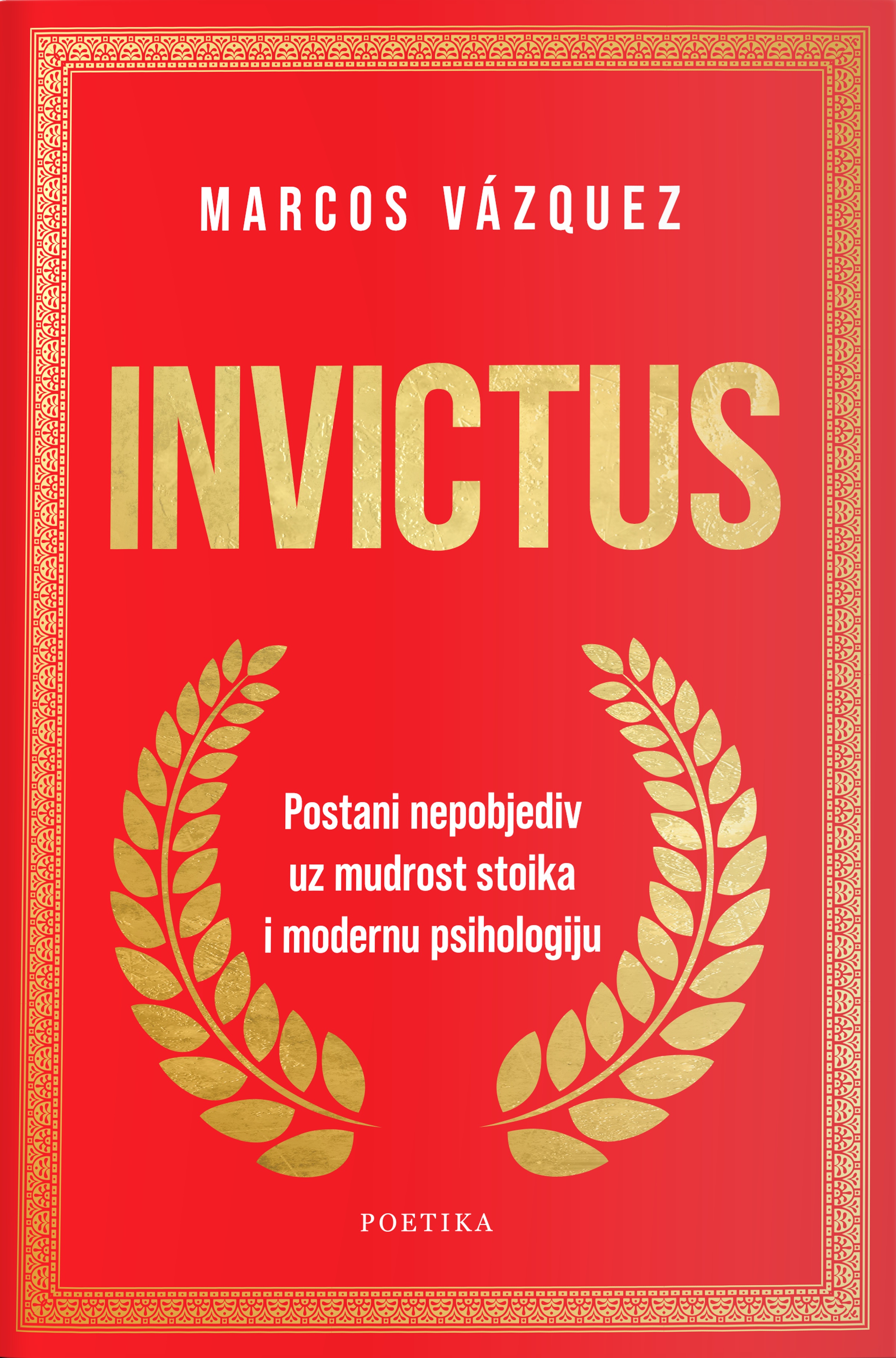 Invincible