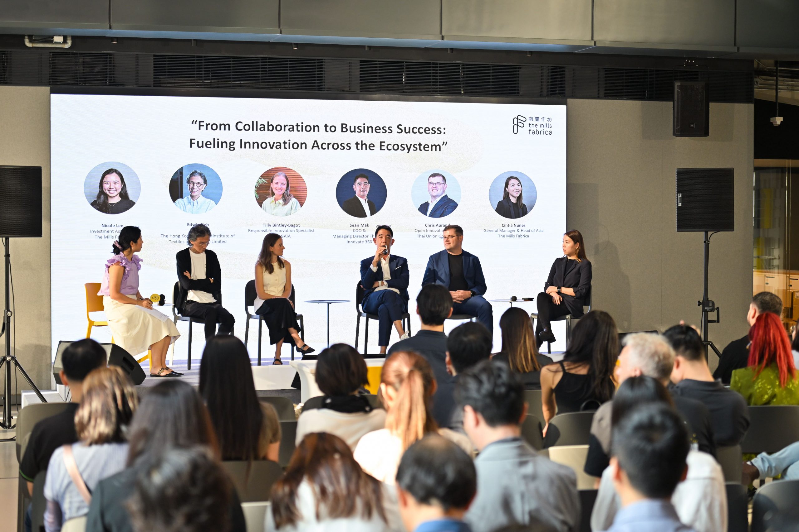 Speakers discuss collaboration and innovation at a The Mills Fabrica panel event