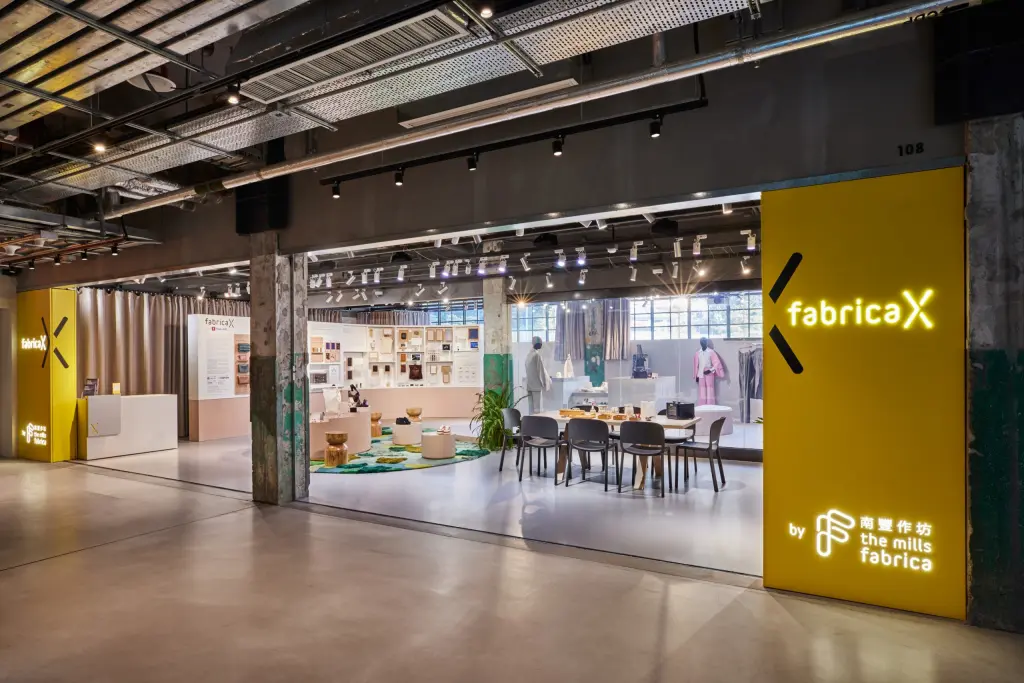 The Mills Fabrica featured in Tech in Asia