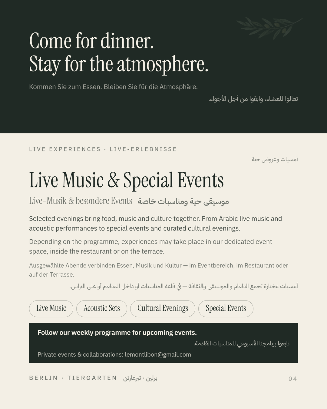 Le Mont Liban social carousel — More Than a Restaurant, closing slide