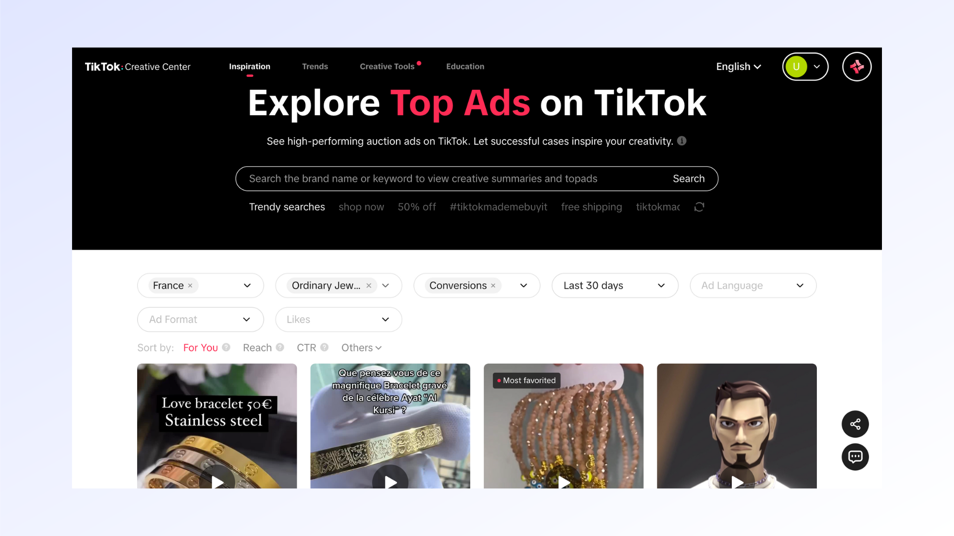 TikTok Ads Library