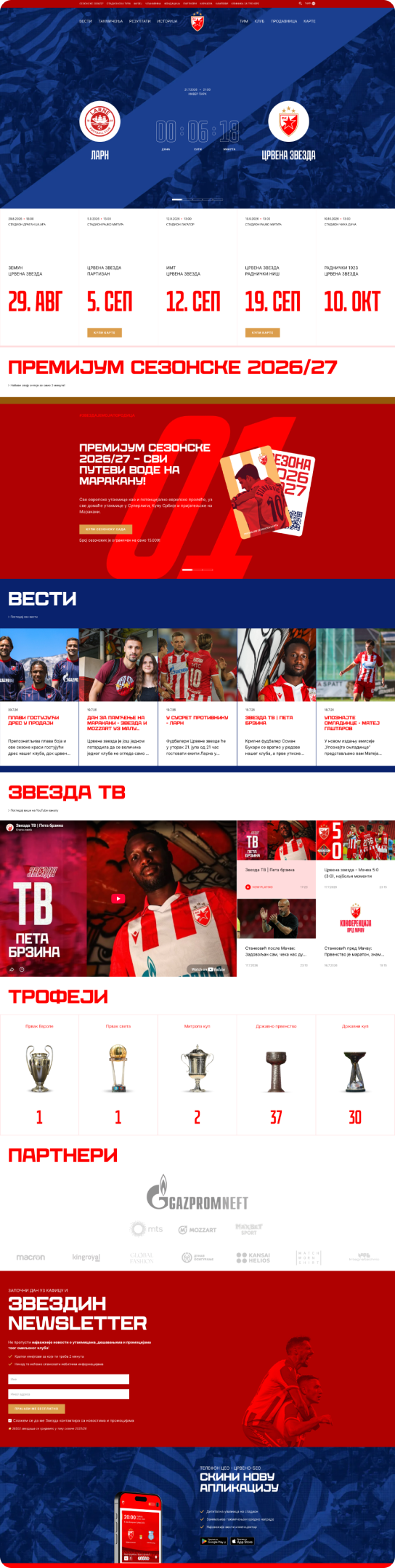 Re-building website for biggest football club in Serbia