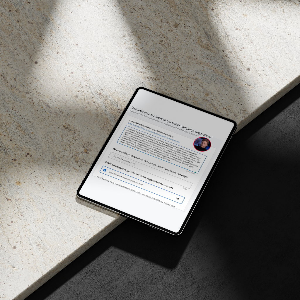 PMax course training dashboard
