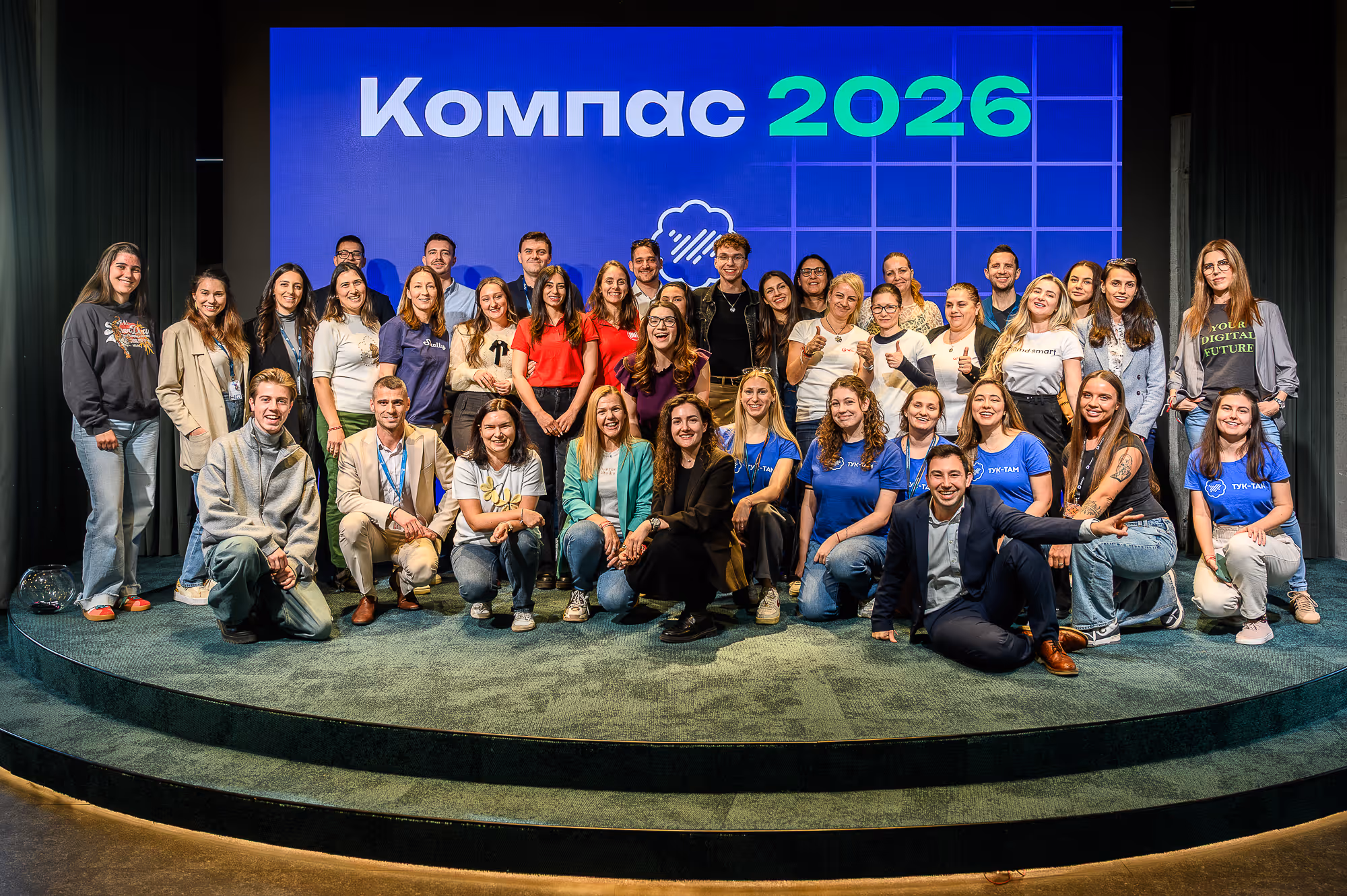 Team and partners at Compass 2026