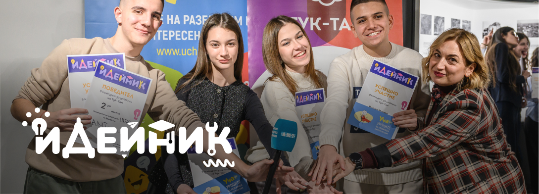 Five smiling young people holding certificates and placing hands together in a team gesture.