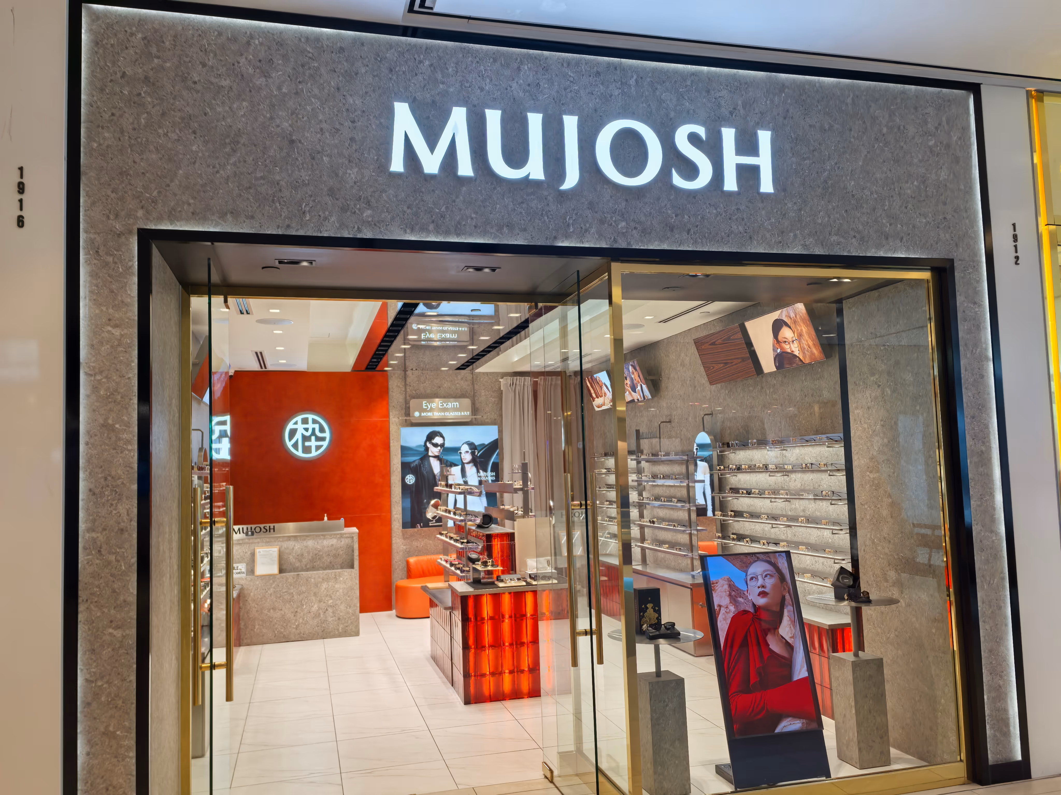 image of office reception area (for a maritime service)