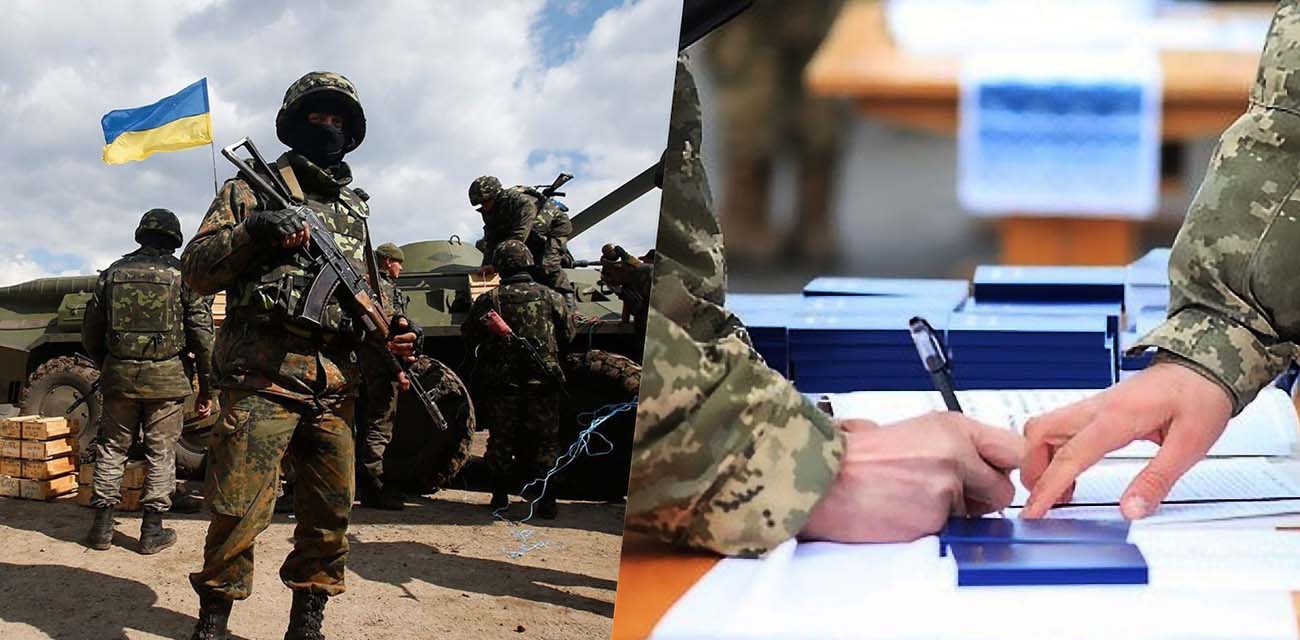 Що краще: служба за контрактом чи мобілізація