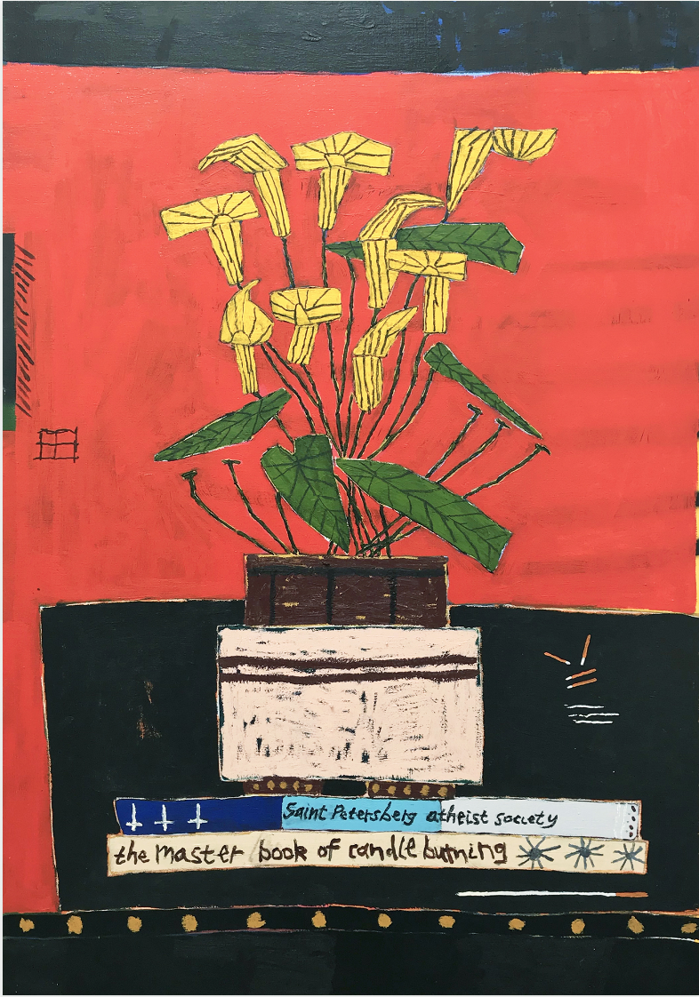 ANNA ZORINA GALLERY: Looking for something other than this, 2019, Oil, acrylic, enamel, charcoal on canvas, 45 3/4 × 31 1/2 in, 116.2 × 80 cm