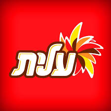 קפה עלית בסיטונאות