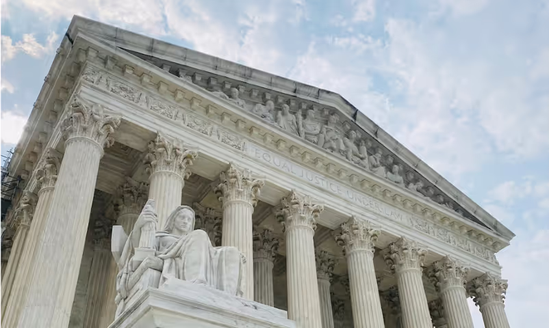 Photo looking up at the Supreme Court building