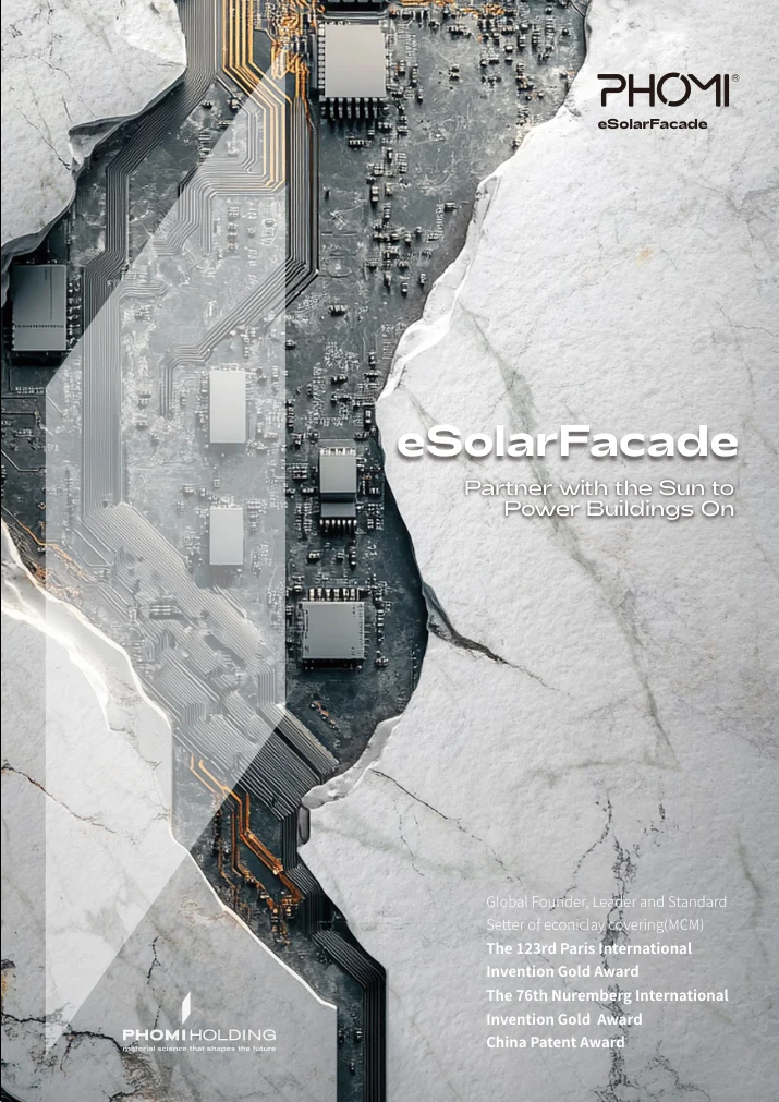 Корица на брошурата eSolarFacade на PHOMI