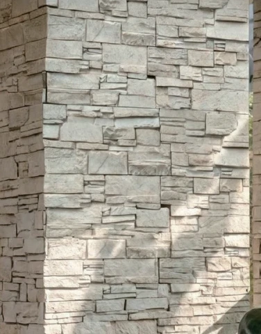 Aegean Stone — примерна визия