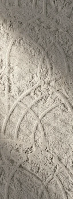 Arch Carve — примерна визия