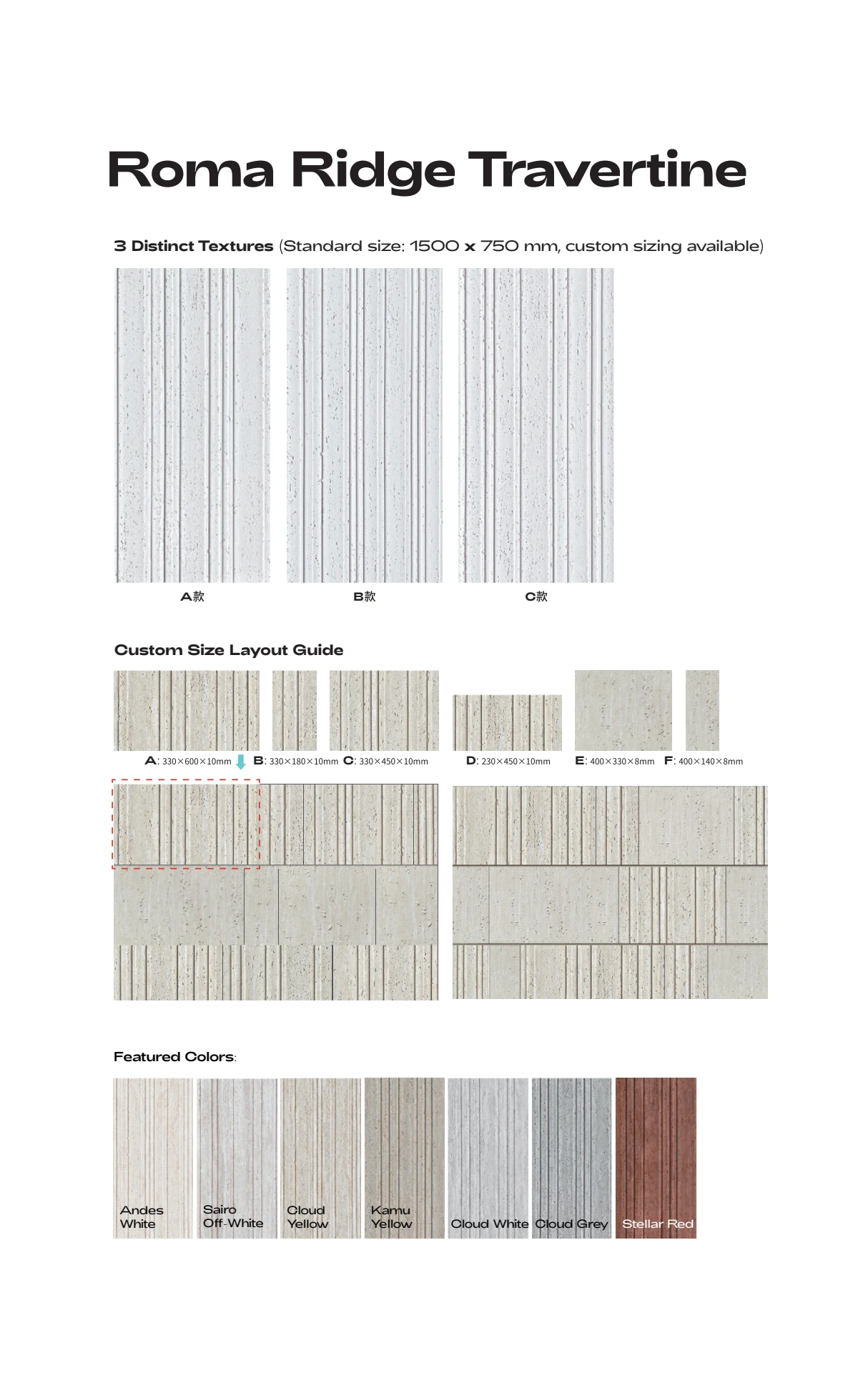 Roma Ridge Travertine, Stone Resonance, страница 11