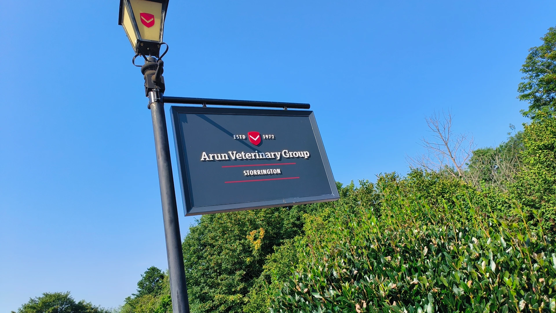 Arun Veterinary Group Storrington hanging sign.