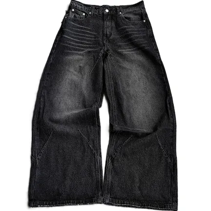 Mobius Obsidian Baggy Jeans