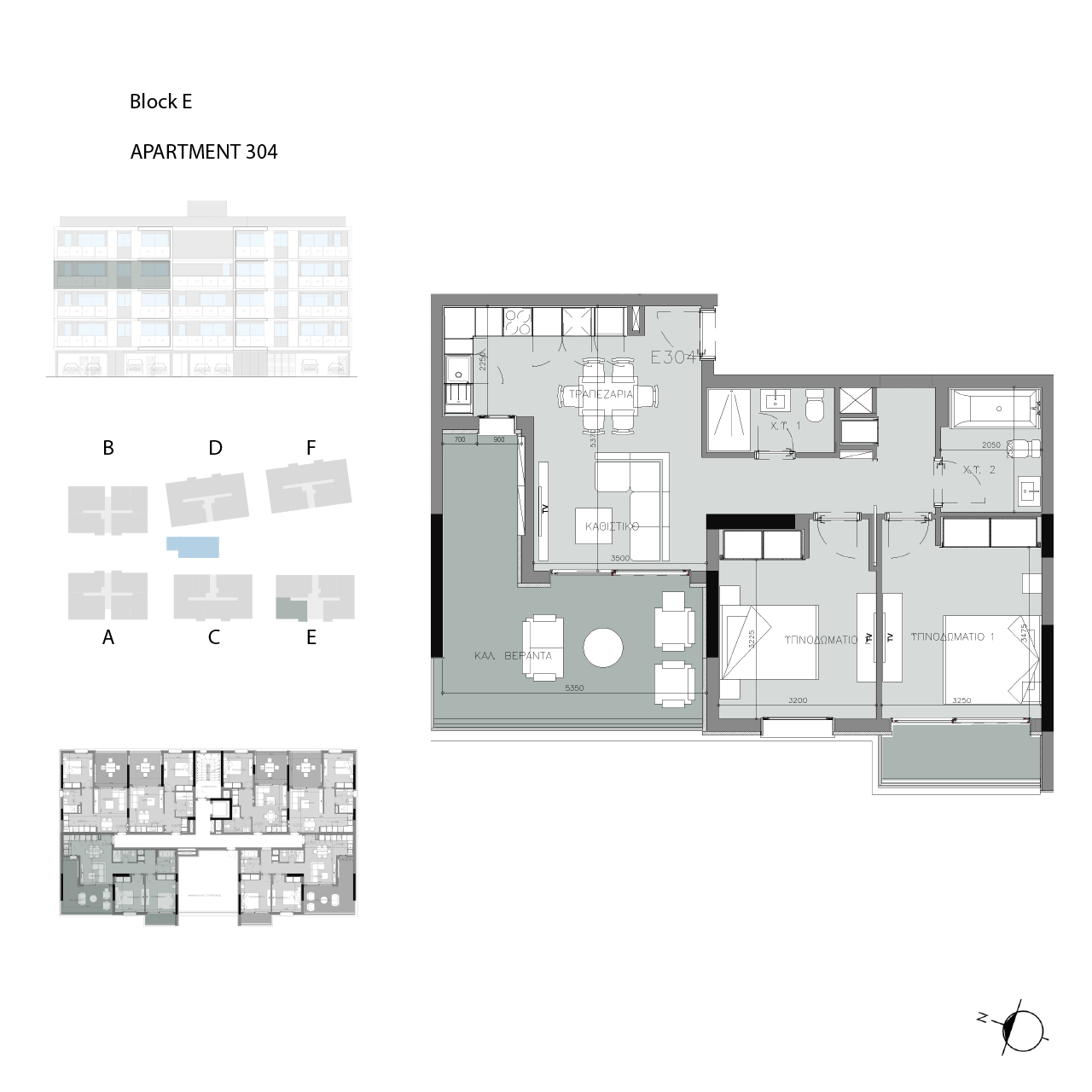 Fremont Park Block E_APARTMENT 304.png