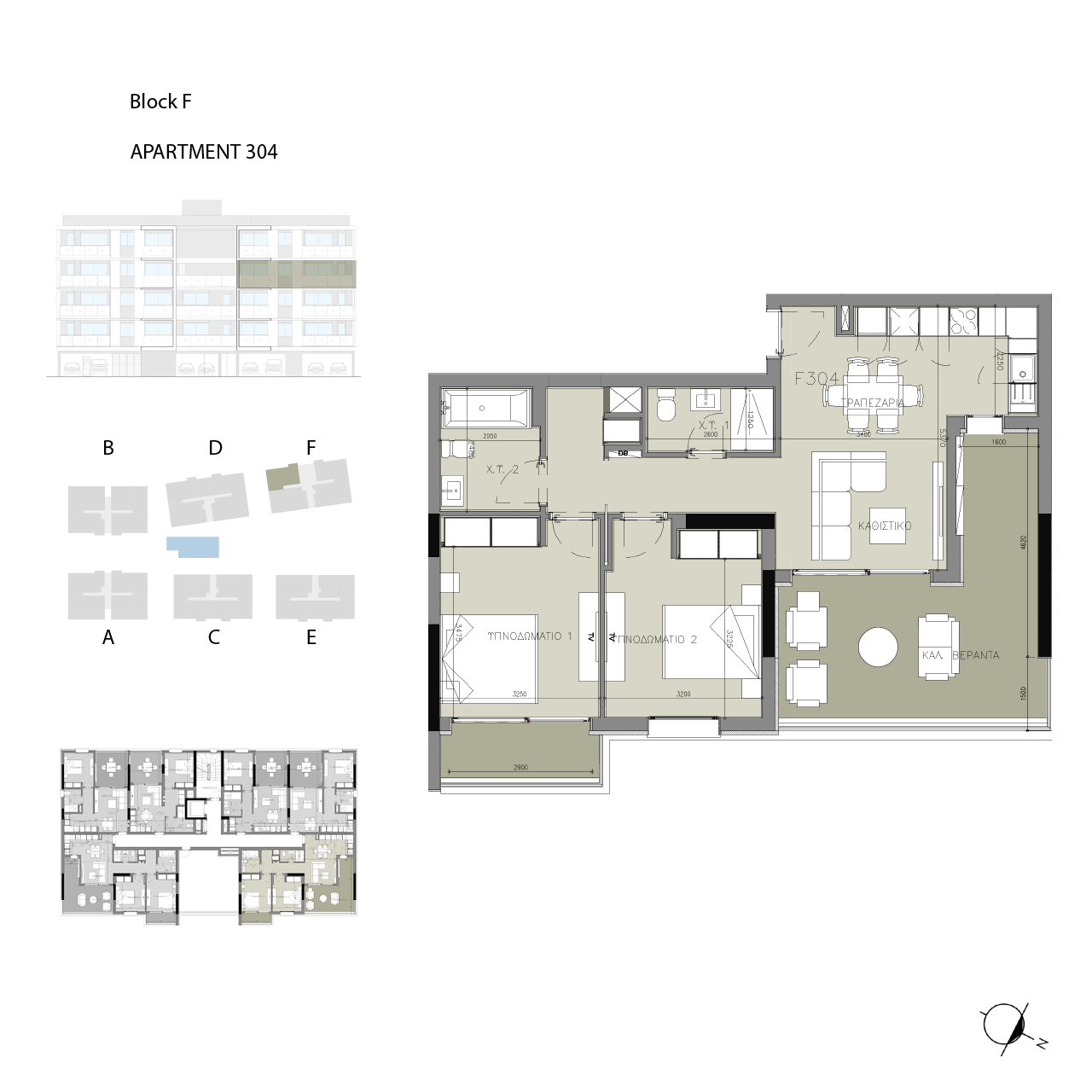 Fremont Park Block F_APARTMENT 304.png