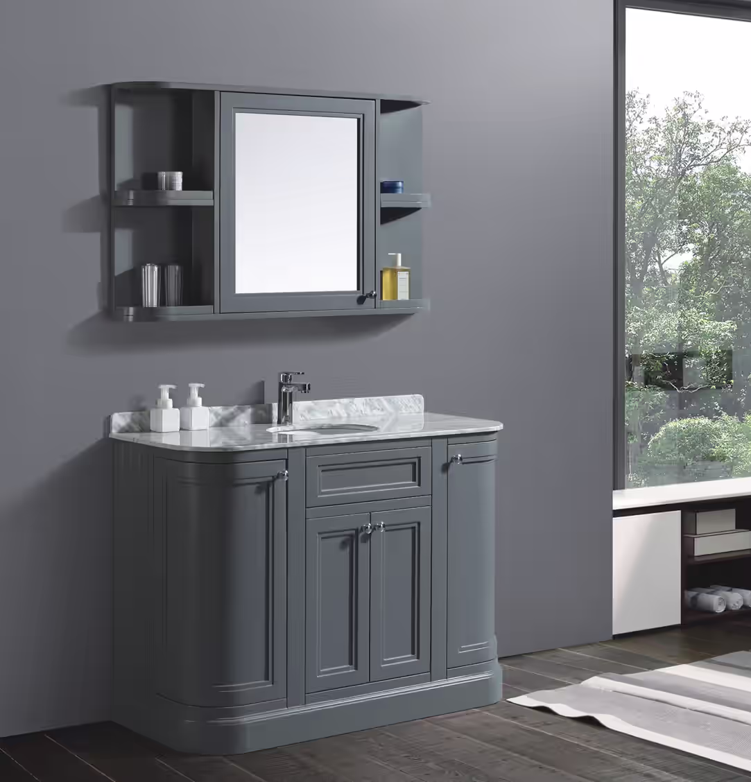MERRION 1170MM MIRROR CABINET Grey