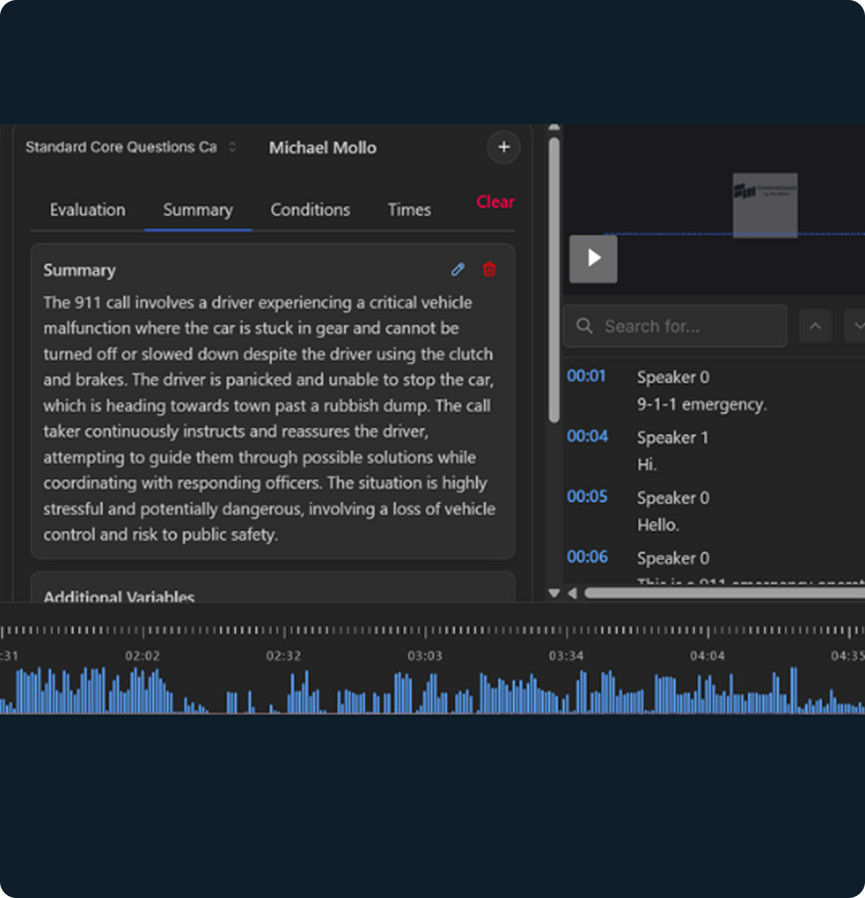 Streamlined Auditing