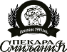 Smiljanic Pekara bakery logo with a stylized head illustration inside a circular frame above the company name in decorative Cyrillic script.
