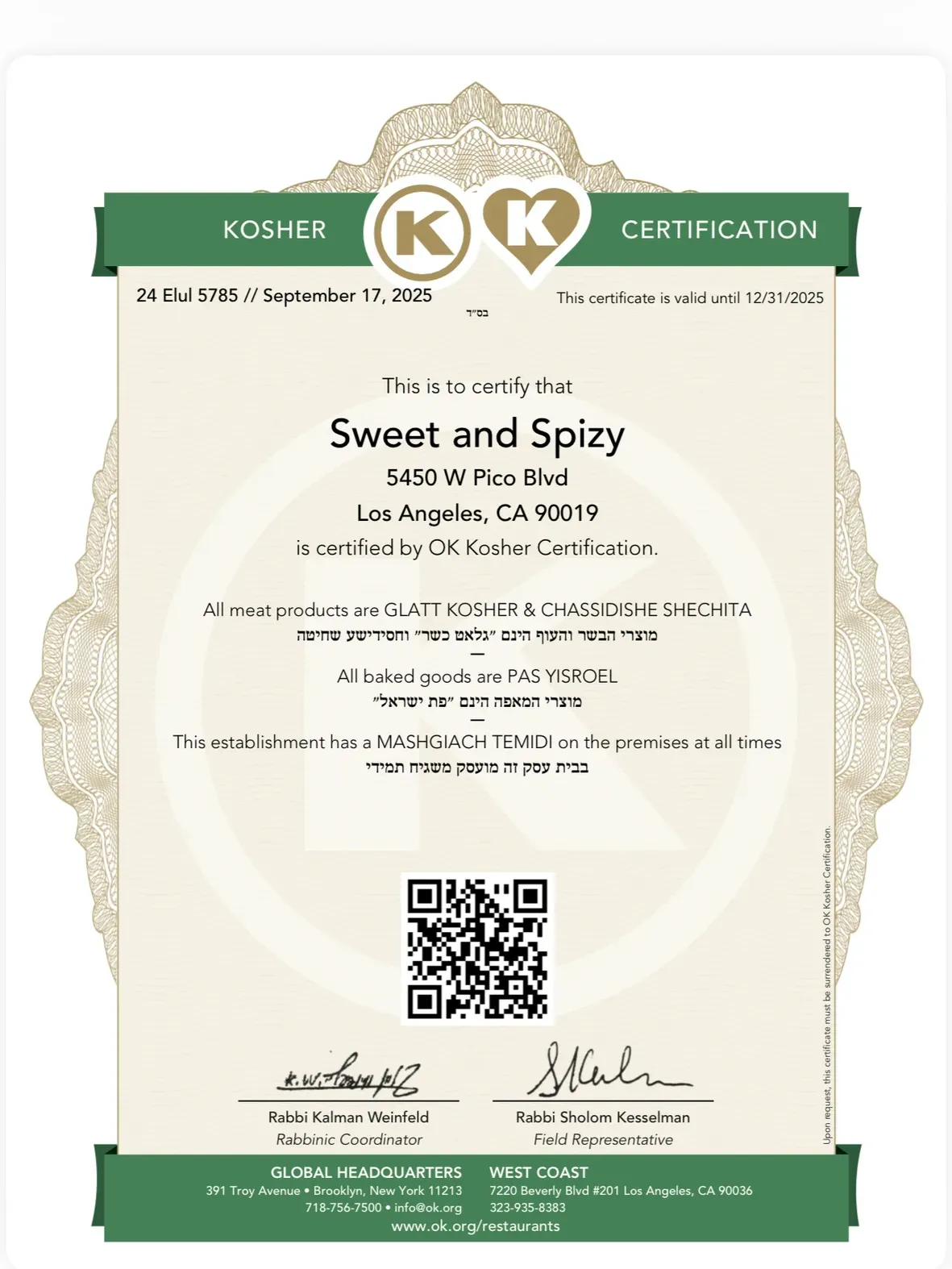 Kosher certificate
