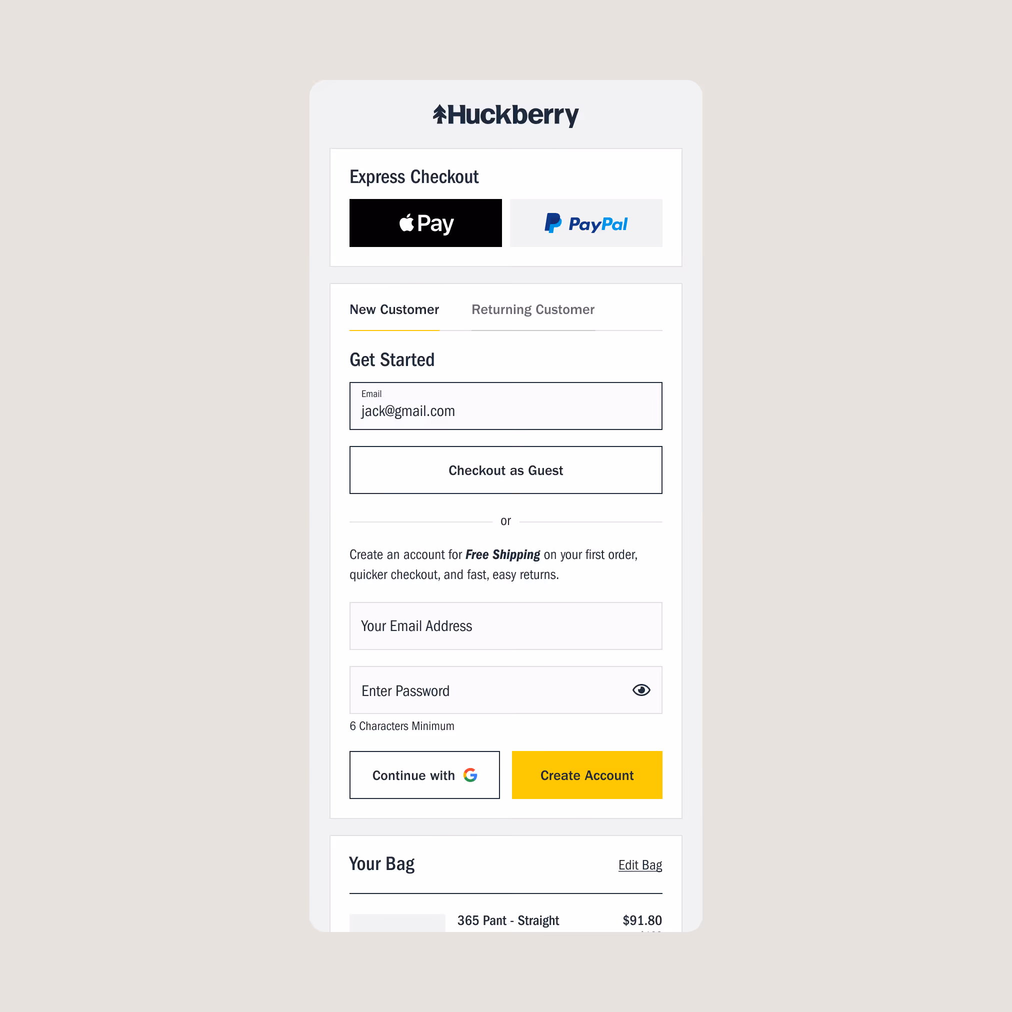 Huckberry mobile guest checkout design mockup