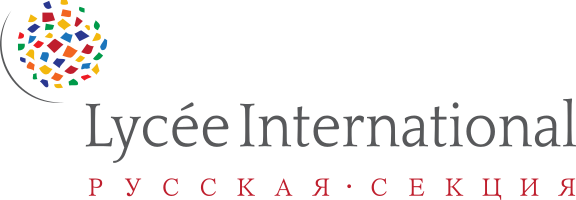Logo with colorful mosaic globe and text 'Lycée International' above 'Русская Секция' in red Cyrillic letters.