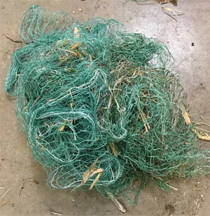 Netwrap on the floor.