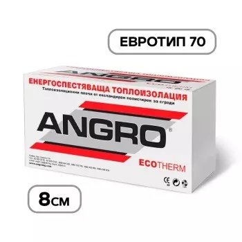 Стиропор ЕПС 70 8см (червен пакет) – фасадна топлоизолация