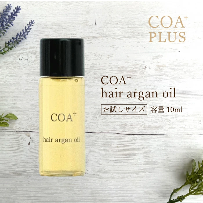 COAPLUS hair argan oil mini