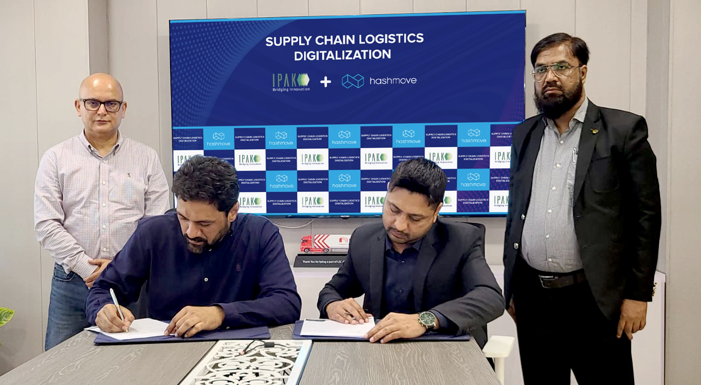 CMS Details Hero Image