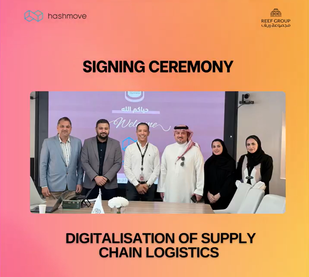 CMS Details Hero Image