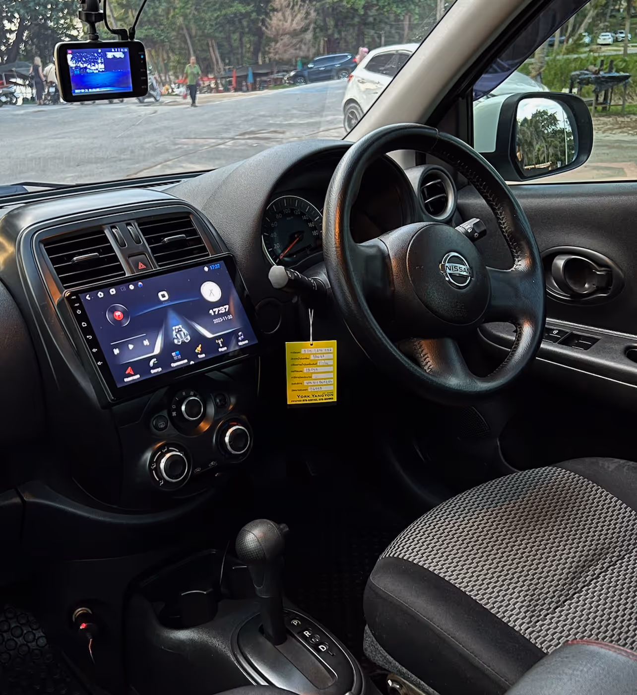 Nissan March