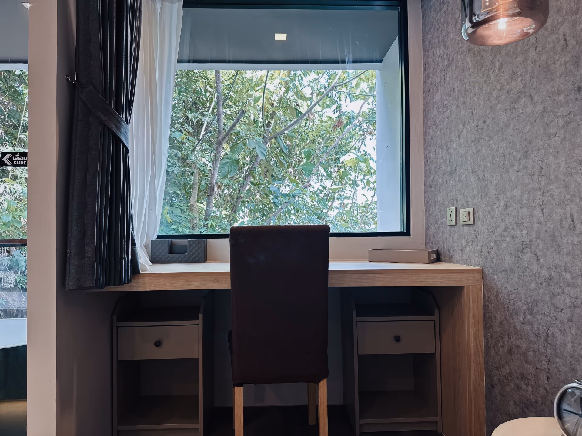 Utopia Karon B42R