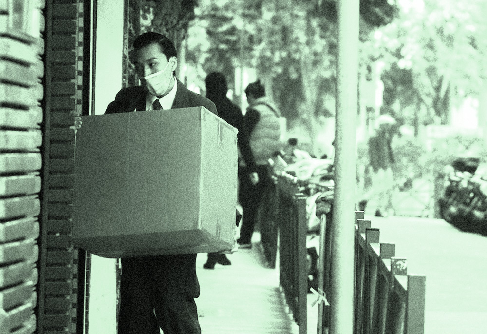 Why is supplier data management being overlooked?