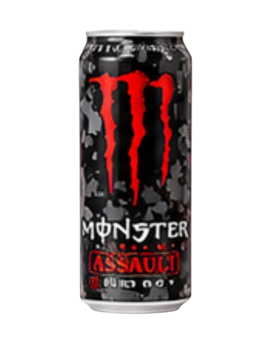 Monster Energy assaoult