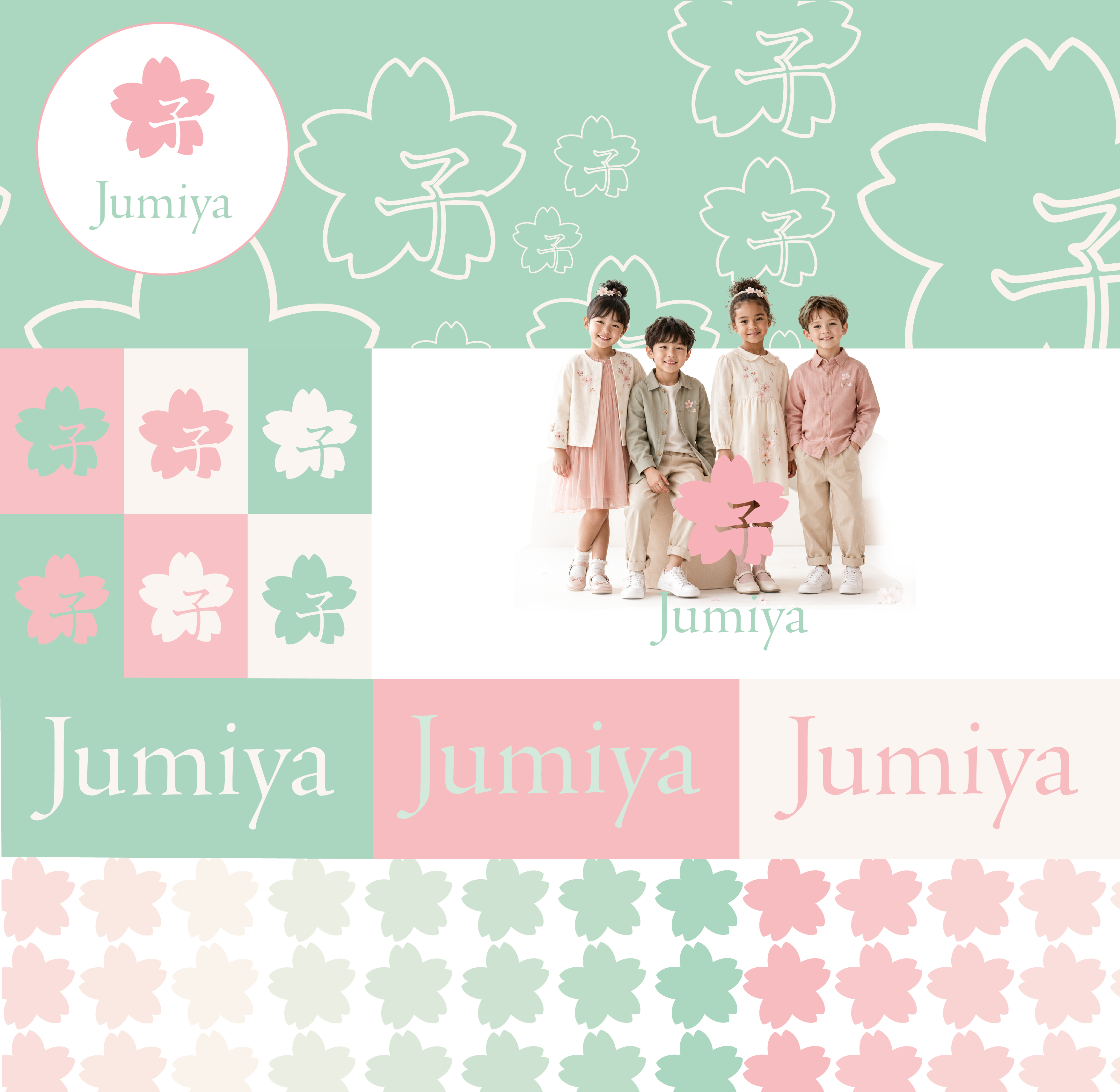 Jumiya - Logo & Corporate Design Moodboard. Jusumi Design