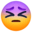 😣