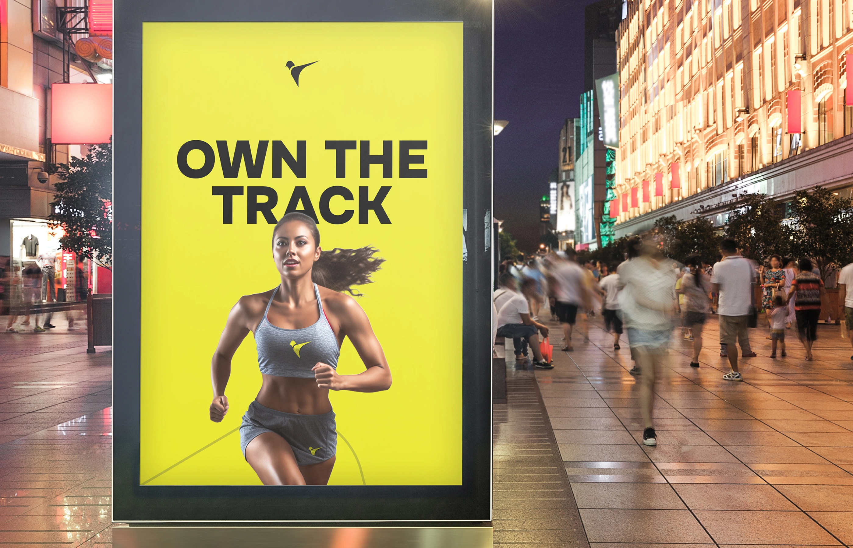 Gallery Single Image