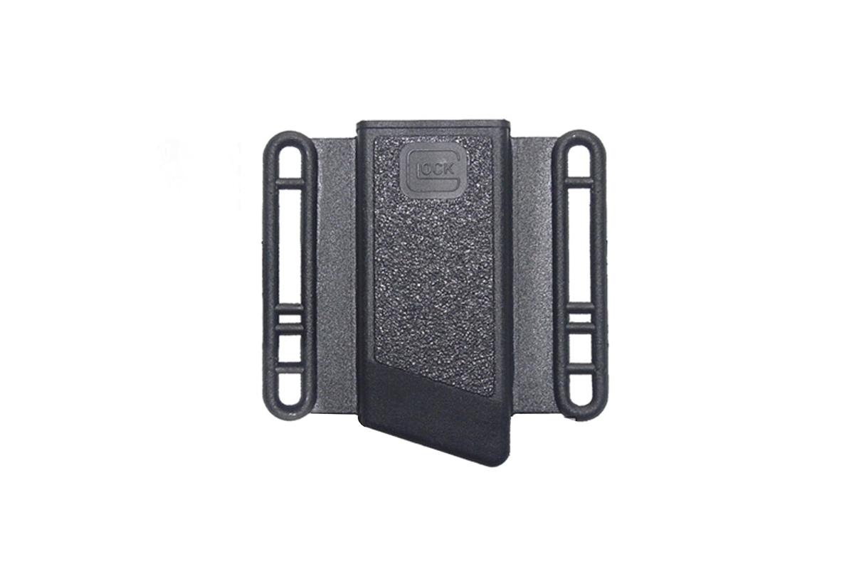Glock Magazine Pouch: A Compact Essential for Quick Access