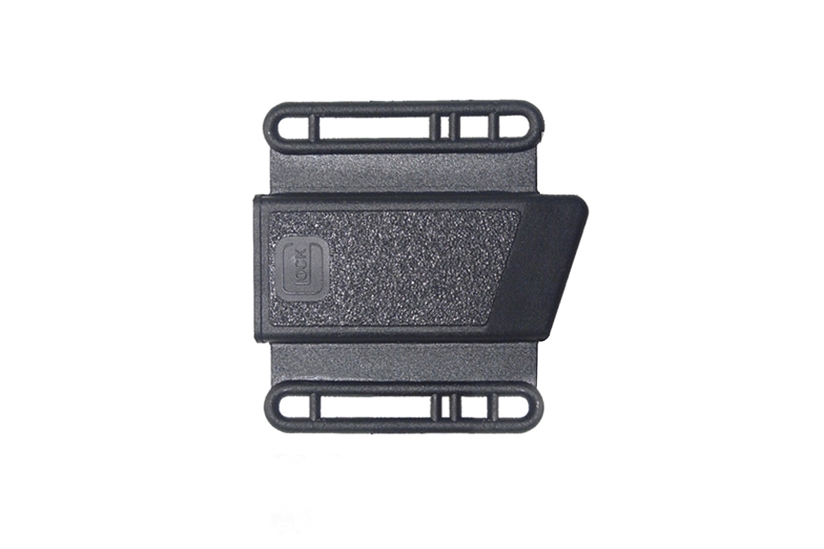 Glock Magazine Pouch: A Compact Essential for Quick Access