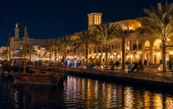 al wakrah location