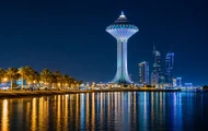 khobar location