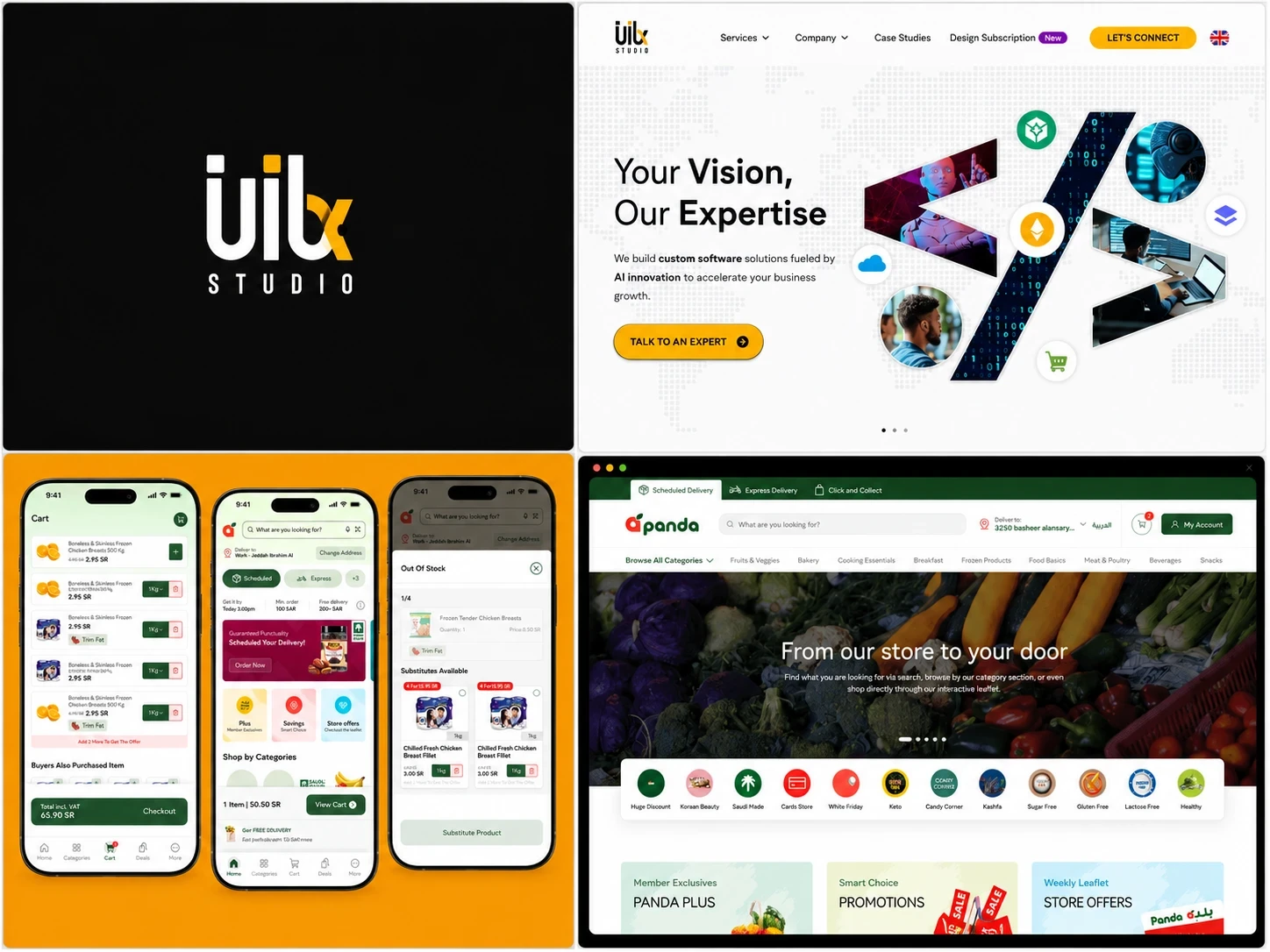 UIUX Studio