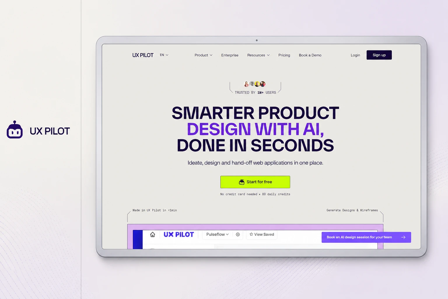 UX Pilot