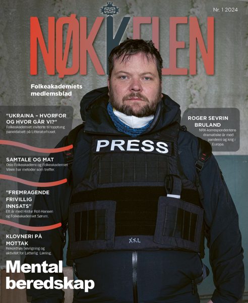 Bli medlem i Folkeakademiet