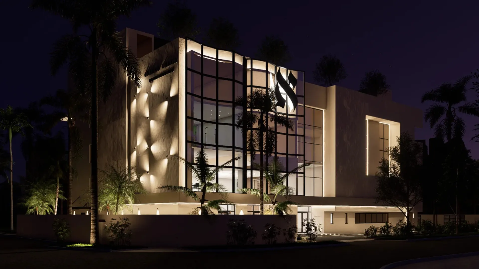 Chabad Chayil (Highland Lakes Jewish Center)